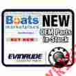 0335235 Evinrude Nipple
