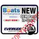 0584508 Evinrude Power Pack Assembly