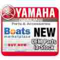 2p5-17679-00-00 Yamaha Marine Fan
