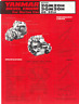 2qm20h Yanmar Hp Marine Diesel Engine Kanzaki Transmission