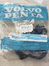 3853343 Volvo Penta Oil Pan Gasket New