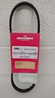42790 Westerbeke Nos Oem Fan