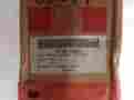 5113953 Detroit Diesel Liner