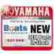 648-44519-00-00 Yamaha Marine Bracket