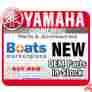 689-44176-00-00 Yamaha Marine Bracket