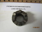 6ce-45631-00-00 Yamaha Clutch Dog