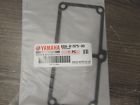 6da-81975-00-00 Yamaha 6da-42697-00-00 Tuning Fork
