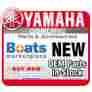 6h5-85533-00-00 Yamaha Marine Coil Lighting
