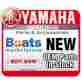 6l2-42121-01-4d Yamaha Bracket