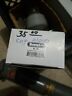 724920087636 Marine Engine Alarm