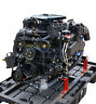 8m0124110 Mercruiser Mpi Tow Sport
