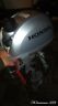 Bf2.3dklch Honda Outboard Boat Motors 786102004565