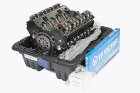 Edm35096gmw Chevrolet Marine 5.7 350 Engine 1996-08 Vortec New Reman Longblock Carb Or Fi