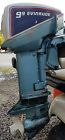 E10rc1d Evinrude 9.9hp Tiller Handle