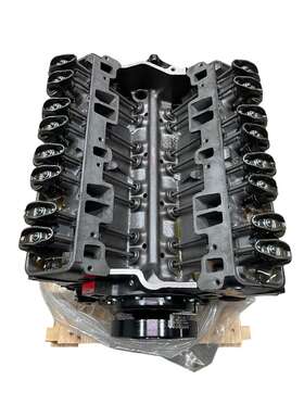 Eng-1270msr Marine Engines 4 Less Remanufactured 5.7l Pre-vortec 1968-1985 Base Engine