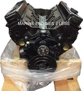 Eng-2465msr Marine Engines 4 Less Remanufactured 6.2l 383 Inch Stroker Vortec 1997-up Base Engine