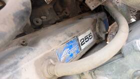 5195909 Mercruiser 255 Mie Gm 350 V-8 Engine