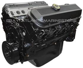 Mercruiser Bg74az Gm 454/7.4 Generation #4 Reverse Rotation Replacement Base Engine