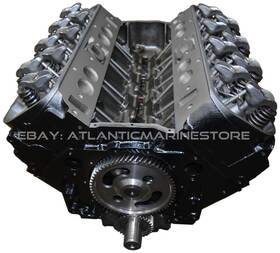 Gm454746 Mercruiser Gm 454/7.4 Generation #6 Replacement Long Block Engine