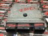 Nissan Rogue Awd Engine Brain Box Computer Control Module Ecu