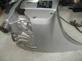 983488 Omc Stringer 800 5.0 L V8 Upper Gearcase / Sterndrive 21 17
