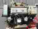 Rc3061a Detroit Diesel 3-71 Marine Engine Core Model No