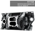 4BBL 8-BOLT Cast Iron Intake Manifold For Mercruiser 8M0061387 Volvo 3856270. Fixed Price $209.00.