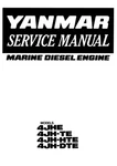 Yanmar 4JHE 4JH-TE 4JH-HTE 4JH-DTE Marine Engine Service Manual Reprinted. Fixed Price $40.35.