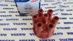 Volvo Penta AQ170 Distributor Cap Original Equipment Bosch 1-235-522-060. Fixed Price $71.85.