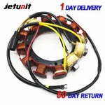 For Johnson Evinrude Outboard Stator 1988-1992 185-300HP 6/8CYL 35AMP 584287. Fixed Price $247.30.