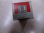 New Oem Nos Detroit Diesel Allison 5125367 Riser J3. Fixed Price $125.00.