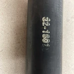 Mercruiser Oem # 32-16011 Water Hose (R2538,MID Isle 1). Fixed Price $33.00.