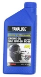 Yamaha ACC-Y4M10-30-12 Yamalube 10W30 Marine Oil Nmma Fcw (low Phosphorous) Q.... Fixed Price $23.94.