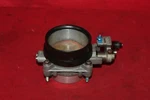 2003 Mercury 240 M2 Sportjet Drive Air Intake Throttle Body Assembly 883312. Fixed Price $84.99.