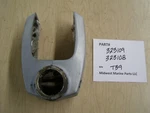 323108, 323109 Johnson Evinrude Omc Lower Mount Housing 1977-2005 20-35HP T39. Fixed Price $18.99.
