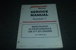 2005-2006 Mercruiser Gm Efi Engine 377CID Mcm Bravo #7 Service Manual Xz. Fixed Price $125.78.