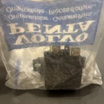 New Oem Volvo Penta 838518 Relay. Fixed Price $180.00.