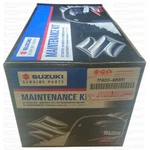 Suzuki Outboard Maintenance Kit For DF300A Marine Engine Service Oem 17400-98862. Fixed Price $199.50.