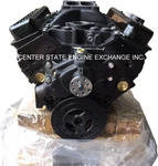 Reman Mercruiser 5.7L Vortec Marine Base Engine With 4BBL Intake Manifold. 97-UP. Fixed Price $4195.00.