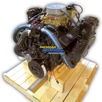 5.7L Mercruiser Gold Marine Engine Package (1967-LATER). Fixed Price $8999.00.
