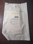 Heat Exchange Gasket 18-2995-9 Replaces Volvo Penta 856037-7. Fixed Price $88.77.