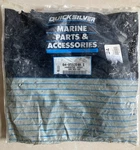 Quicksilver Harness Assy, 84-859314A. Fixed Price $24.64.