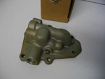 Brp Omc Johnson Evinrude 982789 Shift Housing And Support Oem. Fixed Price $64.99.