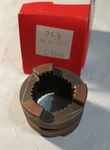 0323664 Evinrude Johnson Omc Clutch Dog Oem Nos New Old Stock. Fixed Price $47.99.
