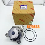 Engine Water Pump For 85000786 20734268 Volvo D12 Made Germany Us. Fixed Price $148.80.