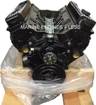 Remanufactured 6.2L 383 "stroker" Vortec (1997-UP) Marine Base Engine. Fixed Price $6995.00.