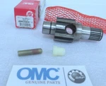 M21 Genuine Omc Outboard 0983303 Tilt Clutch Shaft Oem New Boat Parts. Fixed Price $194.04.
