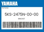 Yamaha Genuine Bracket 5KS-2475N-00-00. Fixed Price $53.38.