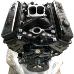 5.7L, 350 V8 Vortec Marine Base Engine With Intake. Replaces Volvo 1997-UP. Fixed Price $5295.00.