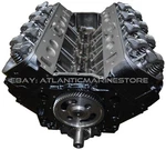 Gm 454/7.4 "mercruiser 7.4L" Generation #6 Replacement Long Block Engine. Fixed Price $4595.00.